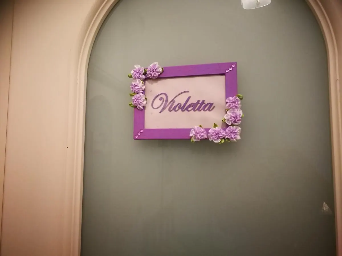 Guest house Da Agnese Locazioni Brevi Hotel Cagliari